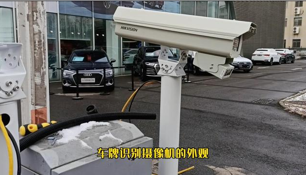 車牌識別攝像機(jī)和普通攝像機(jī)有哪些區(qū)別？